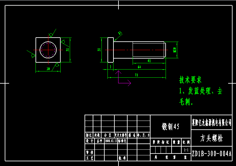 88ӆ�ξW(w��ng)