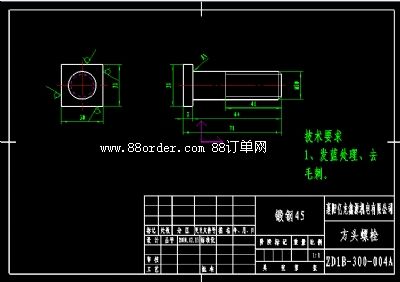 ���^��˨M20*64�U�L�����L71���ݼy�L��40/���^30*