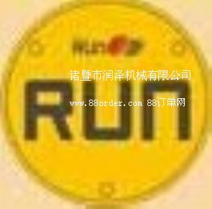 �T���Н�(r��n)�əC(j��)е���޹�˾