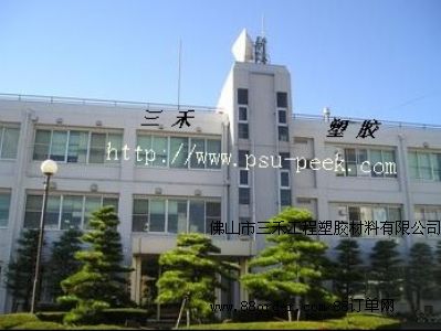 ��ɽ�����̹������z�������޹�˾