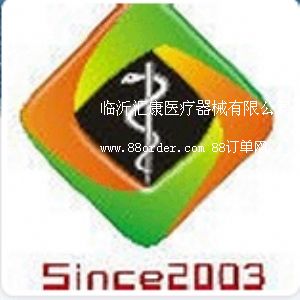 �R�ʅR���t(y��)����е���޹�˾