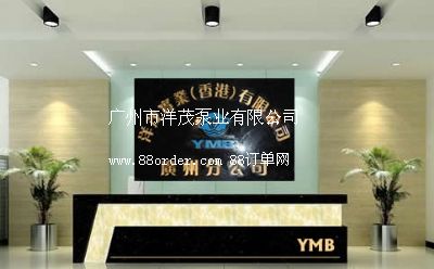 �V������ï�ØI(y��)���޹�˾