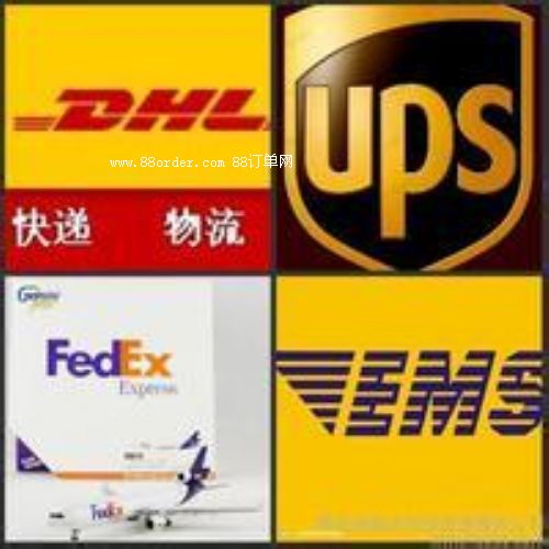 ����DHL/TNT/UPS/FEDEX/EMSС����