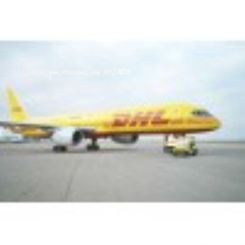 ���DHL���H���f,�rЧ�첻�ł},���DHLС؛�r