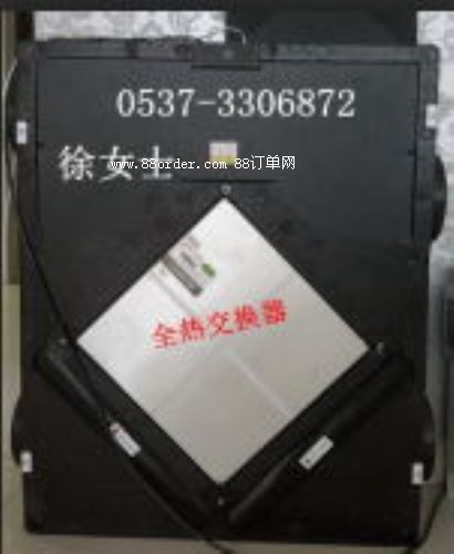 ​�����ɭ���������mϵ�y(t��ng)