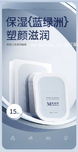 ����¶���񝙝���Ĥ���ӹ��o(h��)�wƷ����