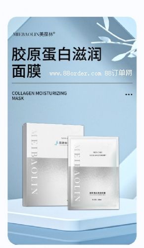 �zԭ�����̝���Ĥ�ӹ����a(ch��n)�o(h��)�wƷ����