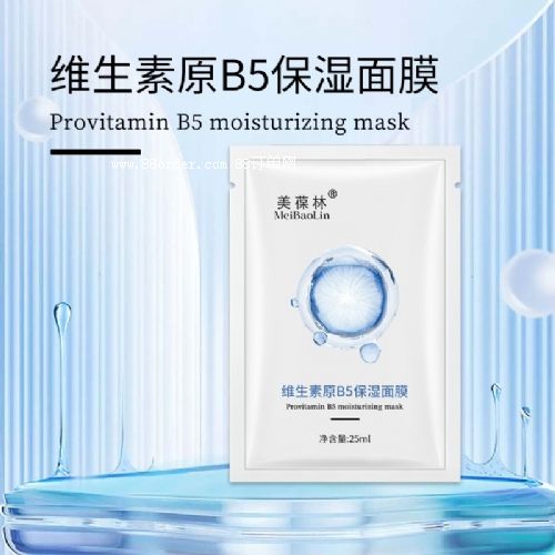 �S����ԭB5������ĤOEM���ӹ��a(b��)ˮ�����o(h��)�wƷ����