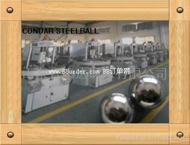 �i�ǿh���_(d��)������޹�˾