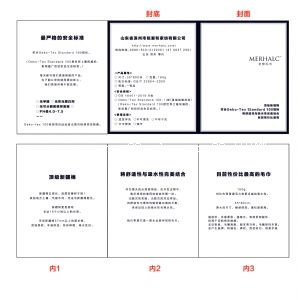 ��ُ157�� �~�� �p��ӡˢ �a(ch��n)Ʒ��B