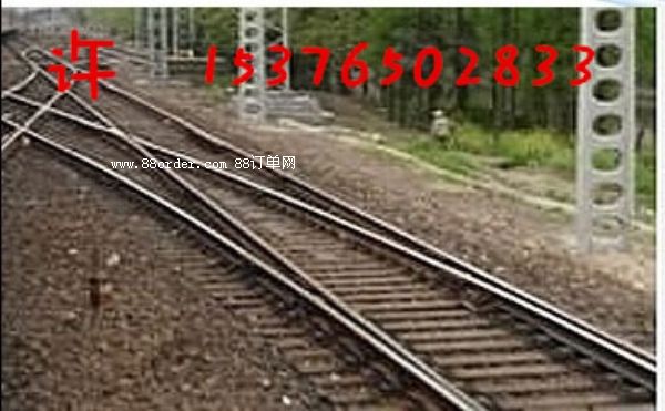 ������ľ,����S��,���팣��