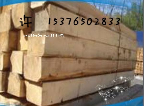 ��ľ,��ľ�S��,��ľ��(y��u)�|(zh��)����(y��ng)��