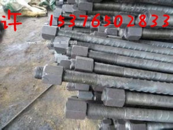 ֧�o(h��)�������^�U