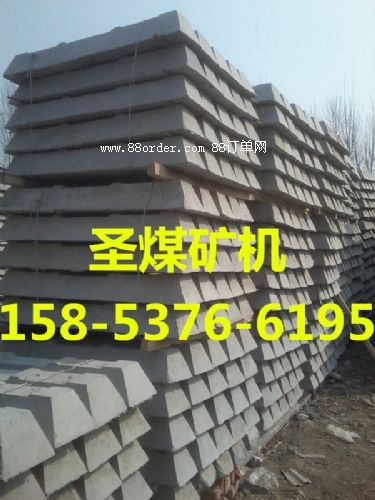 ��ĥ�pˮ����ľ