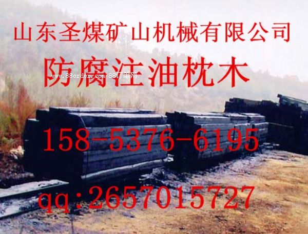 ​��܉���÷�����ľ ���F�÷�����ľ