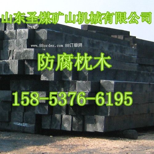 ​����ͨ��ľ   ����