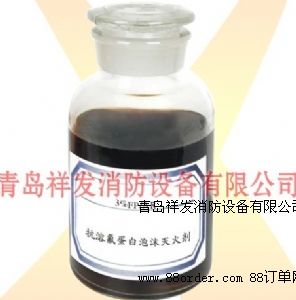 �����Է�������ĭ�����FP/AR