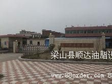 ��ɽ�h��_(d��)��֬�O(sh��)������T�в�