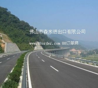 ʯ�͵�·�r�� �M(j��n)��ʯ�͞r�� ̩�տ��M(j��n)��AH-70�ؽ���·�r��