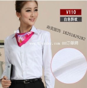 �Ϻ�ɭ�ȷ�����޹�˾