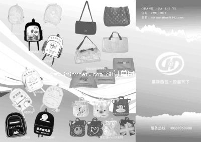 ����ЏV�A����аl(f��)��������