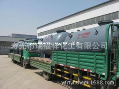 �۹������黯�����޹�˾