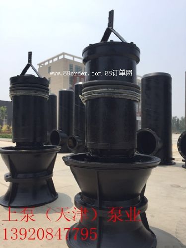 �Ԏ�ƽ��p���b�Ý�ˮ�S����