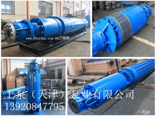 �V��ȫϵ�Н�ˮȡˮ��