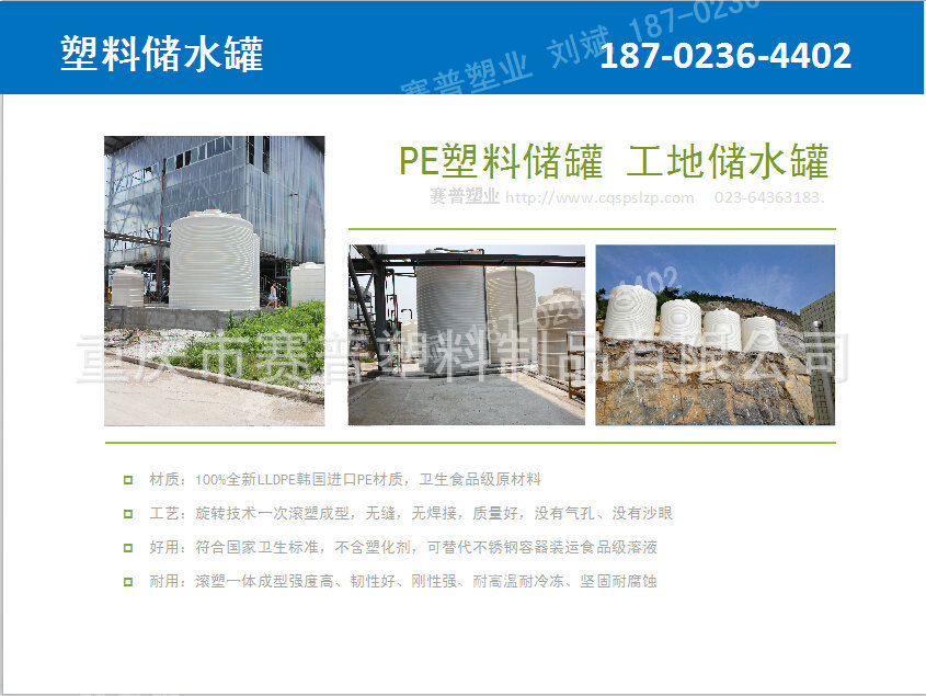 ���σ�(ch��)��