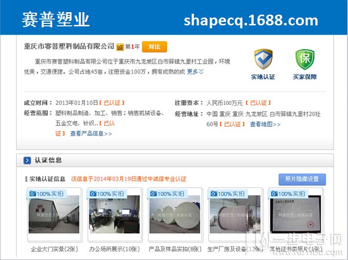 ��������ӄ����� 10������ӄ�����_�ؑc��ӄ����ޏS��