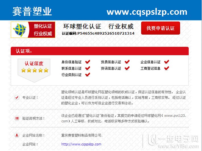 ��ӄ����ޏS�� ِ����ӄ�����