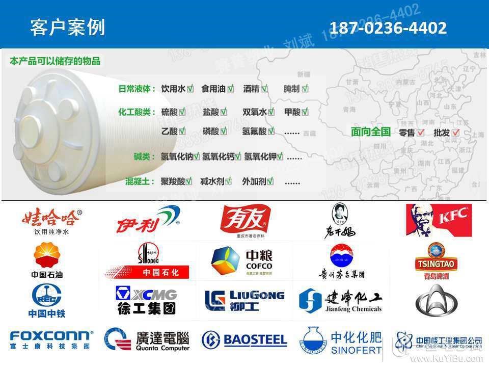 ��ӄ����ޏS�� ِ����ӄ����ޑ�(y��ng)��