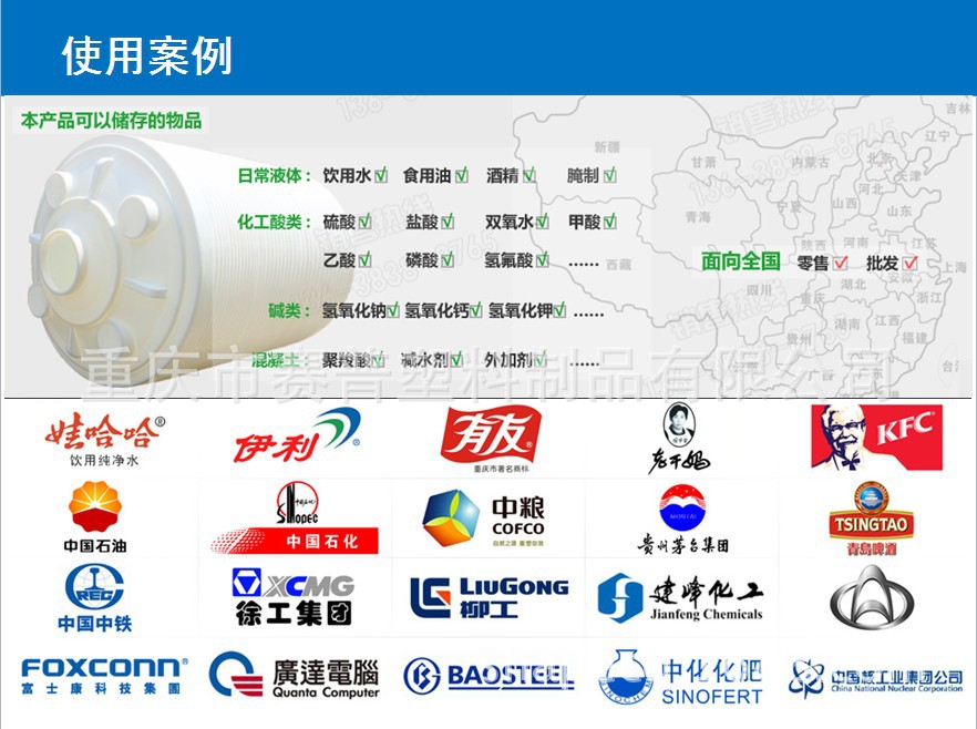 �pˮ����(ch��)�޿͑�����9