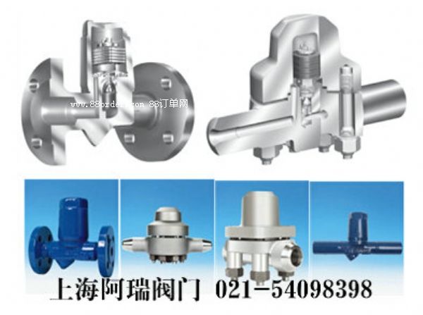 ARI/AWH-CONA B �p����ʽ��ˮ�y