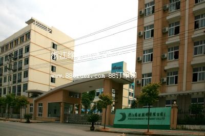 �㽭�G�Ϸ�����޹�˾