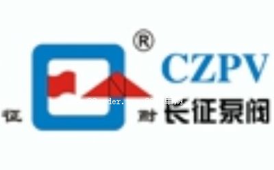 �Ϻ��L�����y(���F)���޹�˾