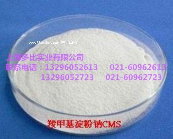 �ȼ׻������c