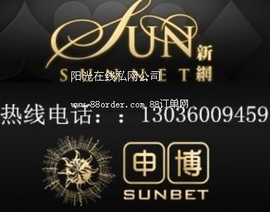 �(y��ng)���ھ�˽�W(w��ng)��˾