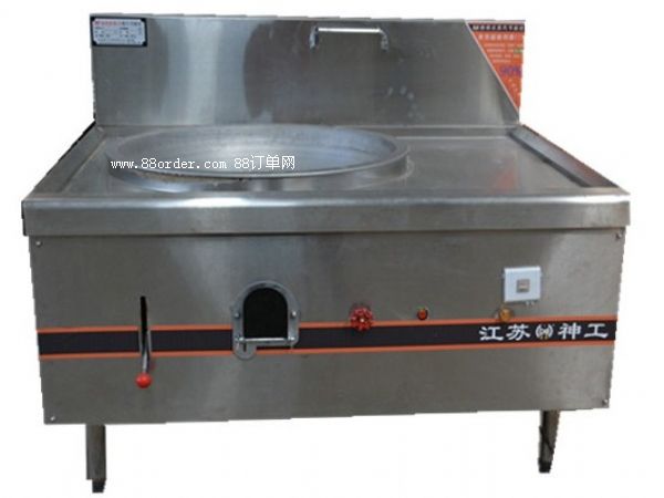 ȼú������