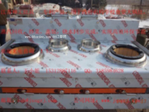 �γ��Μ���  �������