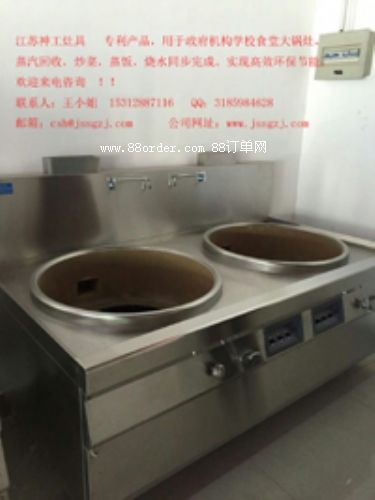 �}��  ȼú������