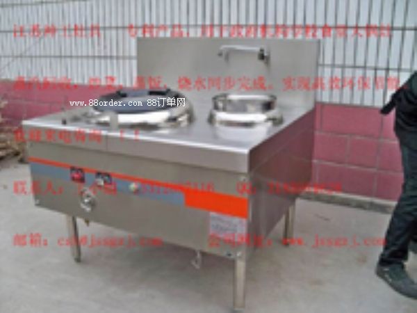 �}��  �Ƶ깝(ji��)�ܠt