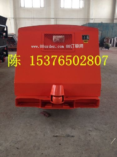 15��б����܇ 20��б����܇