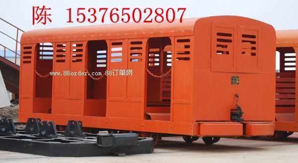 12�˵�ƽ����܇ PRC12ƽ����܇