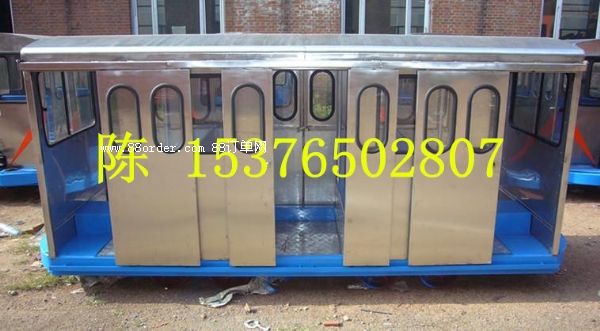 �Ĵ�ƽ����܇ ��֦��ƽ����܇