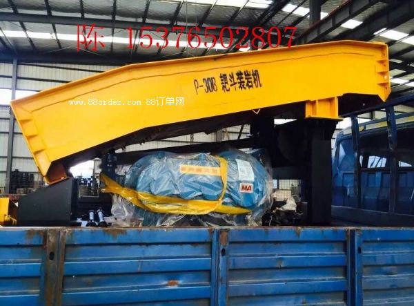 �Ҷ��b�r�C��P-15B�Ҷ��b�r�C