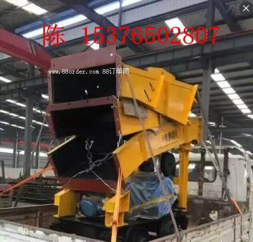 P-90B�Ҷ��b�r�C���Ҷ��b�r�C�S��