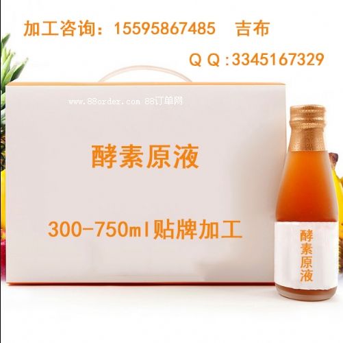 300-750ml����ԭҺ���b���ӹ�