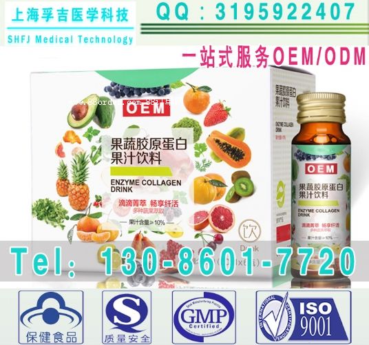 �����zԭ�����Ʒ���ӹ�,��������������a(ch��n)