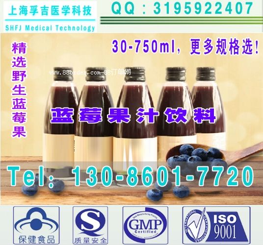 50-100mlֲ����ϴ��ӹ�,�{ݮ��֭��b�ӹ�